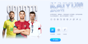 天博体育-天博体育体育场馆-玩家最佳的选择